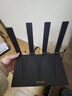 Tenda腾达路由器WiFi6+【泰山AX3000 Ultra】千兆穿墙王信号放大器增强无线家用甄选高配芯片AX12 Pro 实拍图