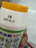 绿伞 五洁粉油污清洁剂不锈钢水槽除锈除垢去污渍抛光剂400g×3瓶 实拍图