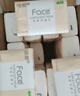 洁柔抽纸 粉Face3层110抽*48包 可湿水纸巾卫生纸 柔韧面巾纸整箱纸巾 实拍图