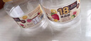 三只松鼠18种果蔬脆508g 休闲零食蜜饯果干办公室追剧健康解馋酥脆小吃 实拍图