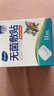 海氏海诺无菌敷贴医用敷料伤口愈合贴 大号创可贴肚脐贴一次性自粘贴24片 实拍图