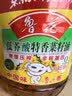 鲁花 【保真菜籽油】食用油 低芥酸特香菜籽油 6.18L   物理压榨 实拍图