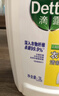 滴露（Dettol）衣物消毒液除菌柠檬3L 99.9%杀菌除螨内衣裤衣服消毒水配洗衣液 实拍图