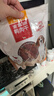 麦富迪狗狗零食 奢华营养鸭肉干400g成幼犬磨牙训练奖励解馋宠物零食 实拍图