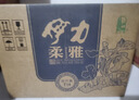 YILI伊力特柔雅蓝花瓷新疆纯粮食酒500ml50度单瓶装 自饮 送礼 实拍图