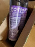 雷达（Raid）杀虫剂喷雾550ml*2瓶无香型家用室内杀虫气雾剂 蟑螂药 灭蟑螂 实拍图