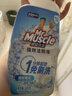 威猛先生（Mr Muscle）免刷洗 强效洁厕灵 洁厕剂 馥郁繁花型 马桶清洁 600gX2瓶 实拍图