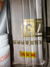 陈克明黑麦荞麦面150g*8包 无盐非油炸健身代餐杂粮粗粮挂面 实拍图