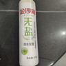 金沙河面条 挂面 0钠无盐清水挂面 早餐面 宽面条 速食面 1000g*1袋 实拍图