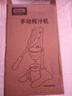 京严手动榨汁机手压式橙汁压榨机柠檬橙子榨汁压汁器商用手压摆摊神器 双模具【不挑各类果蔬】 高效出汁更快更足 实拍图