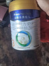 美素佳儿（Friso）皇家幼儿配方奶粉3段（1-3岁幼儿适用）800g*6罐 乳铁蛋白 实拍图