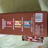 雀巢（Nestle）【樊振东同款】1+2特浓低糖*速溶咖啡三合一冲调饮品90条1170g 实拍图