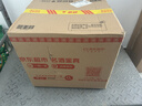 飞利浦（PHILIPS）伍德氏紫光灯365nm猫藓荧光检测验钞紫外线紫光鉴定灯手电激光笔 实拍图
