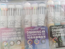 蓝果88色圆珠笔叠色绘画笔美术专用多色软握按压彩色多功能书写手账0.8mm学习标记文具中性笔 实拍图