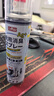 巨奇（JUQI）鞋子除臭剂360ml*10瓶银离子消毒杀菌喷雾球鞋运动鞋防臭鞋袜 实拍图