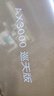 中兴（ZTE）巡天 AX3000满血WIFI6千兆无线家用路由器 自研双核主芯片 5G双频穿墙王wifi路由 Mesh 3000M速率 实拍图