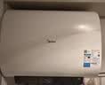 美的（Midea）60升玲珑双胆扁桶电热水器 3300W变频镁棒免换一级能效F6033-UDmini国家补贴以旧换新 实拍图