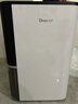 德业（Deye）除湿机/抽湿机 除湿量25升/天 45㎡家用轻音地下室除潮除湿器干衣机客厅卧室 手机智控DYD-T22A3 实拍图