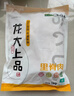 龙大肉食猪里脊肉净重2斤 猪通脊猪外脊 猪肉生鲜 烧烤食材 出口日本级 实拍图