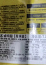 周黑鸭 锁鲜4盒装 鸭脖135g*2锁骨150g鸭翅125g 即食卤味  实拍图