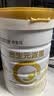 合生元（BIOSTIME）派星 学龄前儿童奶粉 4段(3岁或以上)800g*2罐 自护力/高钙 实拍图