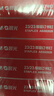 晨光（M&G）23/23号厚层订书钉 易穿透订书针 重型订书钉 办公用品 1000枚/盒 5盒装ABS92628开学必备 实拍图