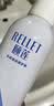 颐莲（RELLET）【 张凌赫代言】补水喷雾保湿舒缓 300ml*2直播专享 妆前爽肤水 实拍图