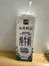 伊利金典3.6g乳蛋白鲜活牛奶（苗条砖）250ml*10 90天短保礼盒装 7月 实拍图
