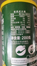 爷爷的农场捷克进口菊花晶清清宝200g 奶粉伴侣儿童饮料饮品宝宝辅食 实拍图