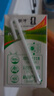 蒙牛低脂高钙牛奶250ml*21盒 早餐健身伴侣 礼盒装送礼礼盒 实拍图