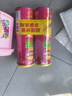喜之郎蒟蒻果冻26包共520克3口味一大桶 休闲儿童解馋出游小零食下午茶 实拍图
