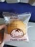 三只松鼠坚果零食礼盒1410g/10件零食礼包送礼夏威夷果企业团购 实拍图