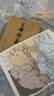 【赠地图+大事年表】三国演义（上下册） 四大名著 大字本 《语文》推荐阅读丛书  罗贯中 中国古典 小说 人民文学出版社 实拍图