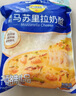 妙可蓝多国产马苏里拉芝士碎228g原制奶酪披萨拉丝焗饭家庭烘焙原料 实拍图