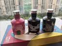 舍得 艺术舍得 致敬大师 浓香型 白酒 52度 100ml*3 礼盒装 实拍图