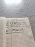 正宗2k超甜手剥小糖丸小西瓜新鲜采摘应季新鲜采摘西瓜水果 净重3-4斤（1-2个瓜） 实拍图