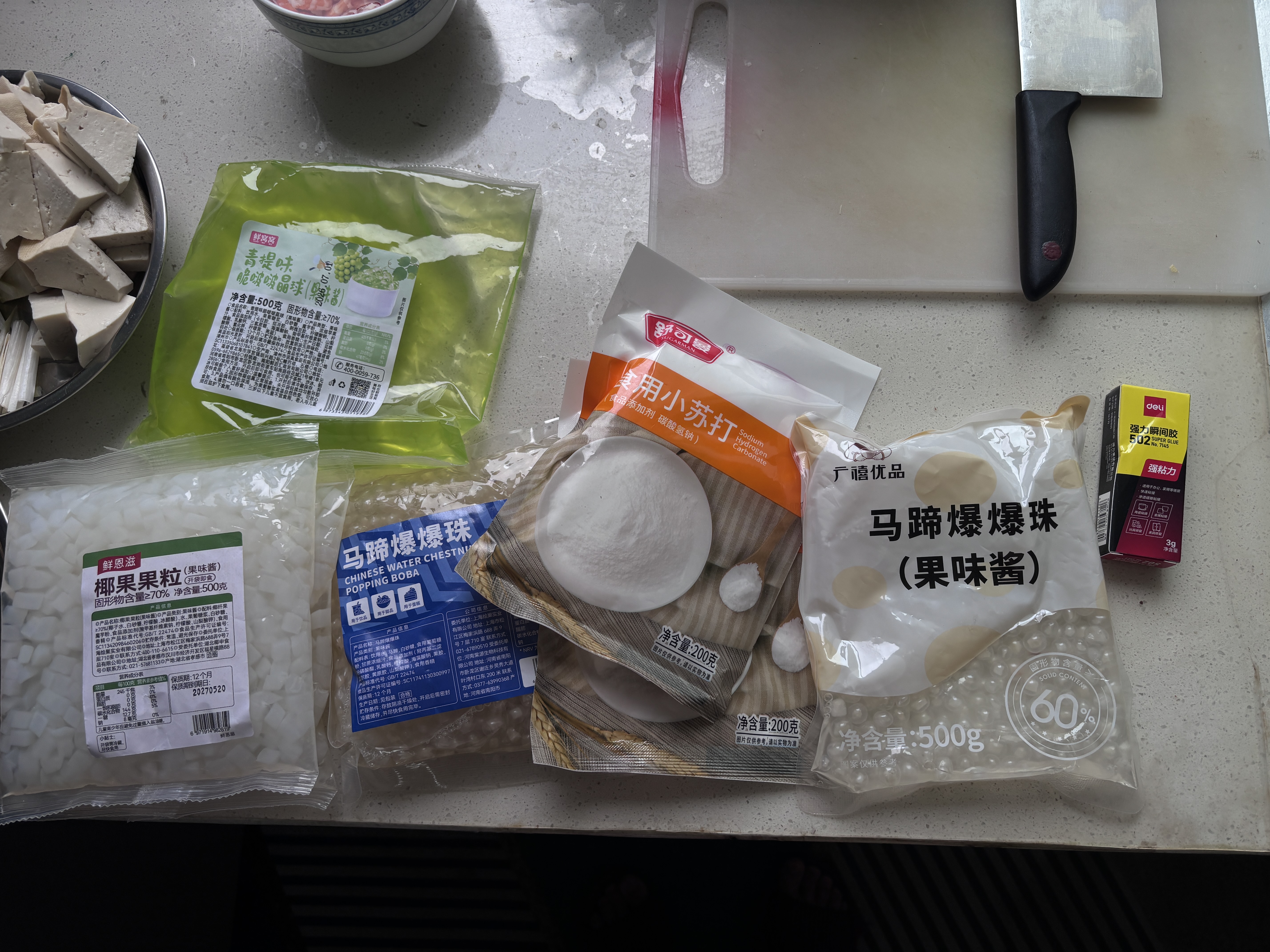 得力（deli）502胶水 瞬间胶强力胶 准确点胶 无痕胶透明胶粘剂 可粘金属陶瓷木材 3g单支凑单 7145 实拍图