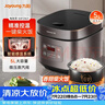 九阳（Joyoung）6L大容量电压力锅家用双胆全自动智能预约煲汤炖肉煮粥多功能Y-60C817电饭煲高压锅6-8人 实拍图