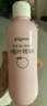 贝亲（Pigeon）桃叶精华 婴儿液体爽身露 四季通用 200ml IA171 实拍图