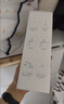 十月结晶会阴冲洗器孕产妇婴儿私处屁屁清洗360°可旋转喷头便携清洗器 实拍图