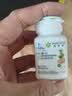 安利（Amway）纽崔莱维生素C片增强男女青少年中老年成人维他命C片体质VC 45片 实拍图