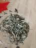 陈一凡白茶 白毫银针 2017年云南白毫银针袋装500g 茶叶老白茶银针 实拍图