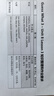 格之格 适用佳能845墨盒MG3080 TS3480墨盒 MG2400 MG2980 MX498 TS3180 TS3380 MG2580S墨盒 PG845墨盒黑色 实拍图