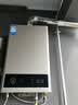 美的【HWA Pro 16L】家用智能变频 恒温节能 低水压启动 一厨两卫 节能省气 上门安装 燃气热水器 实拍图