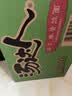 统一 汤达人 日式豚骨拉面 袋装 泡面 方便面 125g*18袋/箱 整箱批发 实拍图