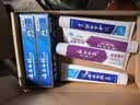 云南白药益生菌热门牙膏套装清新口气去口臭护龈牙膏6支500g+环保购物袋 实拍图