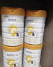 佳贝艾特（Kabrita）悦白较大婴儿配方羊奶粉2段800克*6（6-12个月) 天然A2蛋白 实拍图