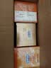 杜蕾斯（durex）超薄避孕套安全套 魔法情趣16只 螺纹颗粒 潮敏 情趣用品情侣用品 实拍图