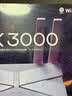 普联（TP-LINK）普联路由3630 WiFi7千兆双频 BE3600无线路由器2.5G网口 双频聚合 智能游戏加速 儿童上网管理 实拍图