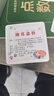 华诗孟看图猜成语卡片中小学生版趣味成语接龙扑克牌认字游戏卡牌2盒装 实拍图
